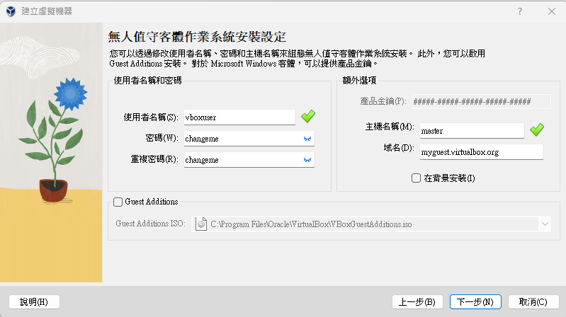 Alt text