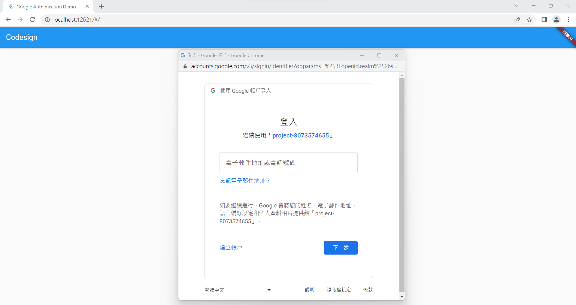 Alt text