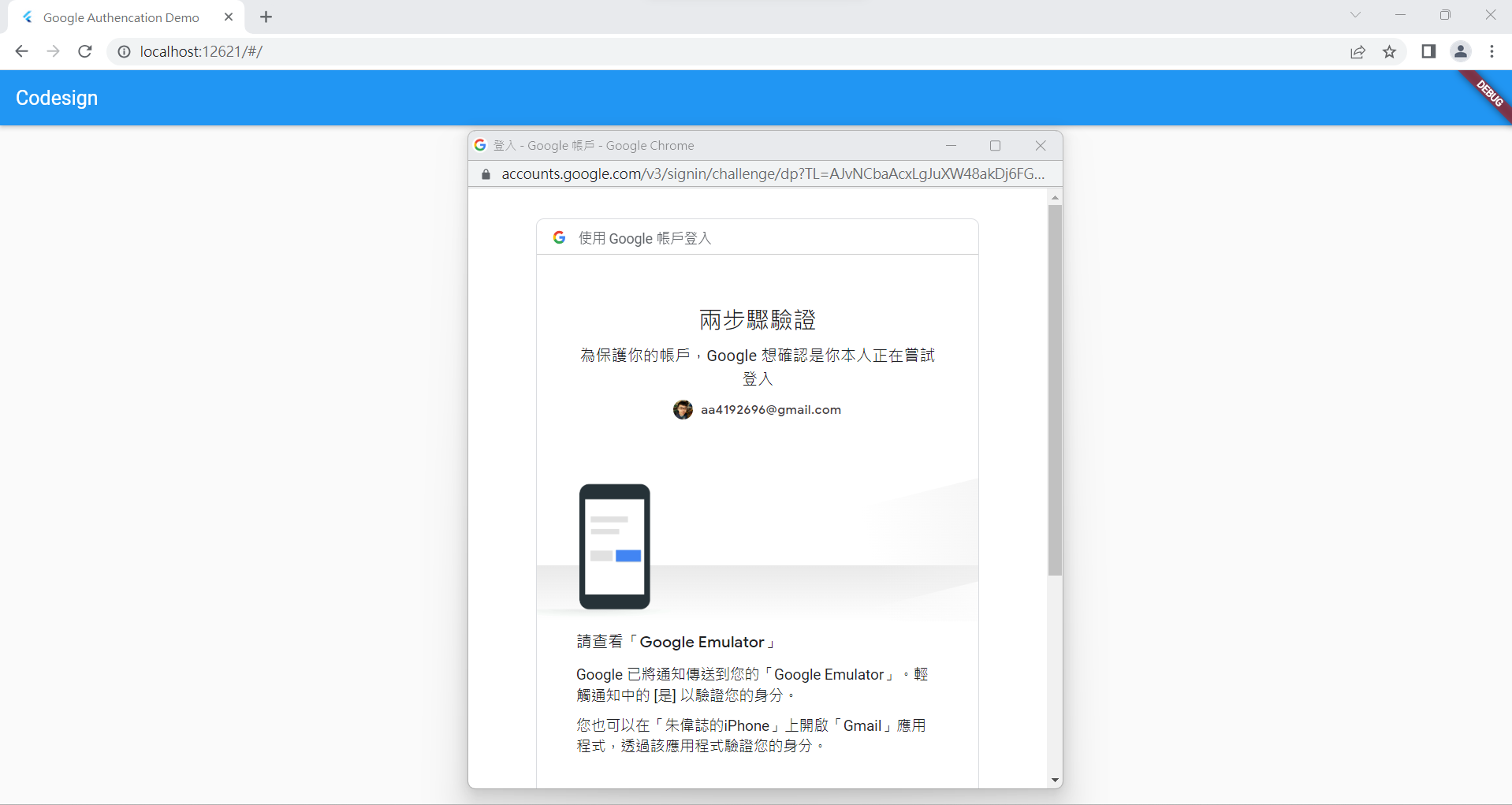 Alt text